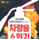 장흥은비치