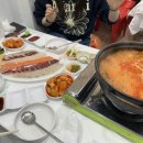 경동횟집 이미지