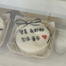 찌미케이크 이미지