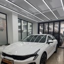 스카이썬팅 | 기아 k5 썬팅 추천 '장기동 썬팅 365'블락포디 스카이블루 시공후기