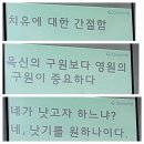 찬양예배(스토리가 있는 찬양예배) 이미지