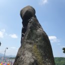인왕산 선바위와 임시정부기념관 이미지