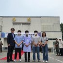 상지대학교부속 한방병원 이미지