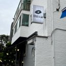 소굴 이미지