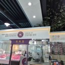 일죽한우타운 이미지