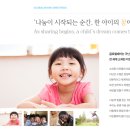 여성건강누리 이미지