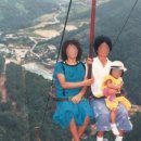 전라도 광주 여행 코스 무등산 모노레일 지산유원지 리프트 산책로 나들이 볼거리 놀만한곳