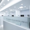 바로세움치과 이미지