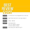 헤어살롱9