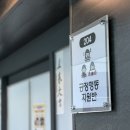 꼼지락 공예시간 이미지