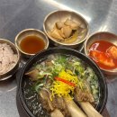 뉴타운갈비탕 이미지