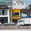 아름다운김밥 이미지