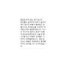 마이크로청담