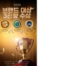뉴트리케이 | 뉴트리케이 알부민,5점 만점후기가 증명합니다