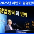 주식회사 토마토게임즈 이미지