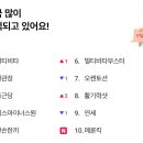 대박편의점 - 평택시 지산로 265 | 대박편의점