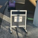 메종오브 | 대구 시지 베이커리 맛집 딸기케이크 추천 카페 메종오브베이커리 방문후기