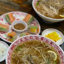 포트리스플러스 쌀국수 이미지