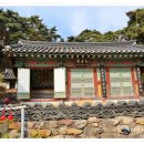 창녕 관룡사 칠성각 Daum카페