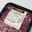 황금농축산 이미지