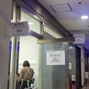 홍대 향수집