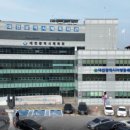 유성구청 이미지