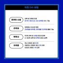 우석대학교 교육대학원 이미지