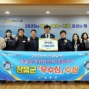 대한종합방역 네이버블로그