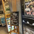 이바돔감자탕군산수송점 이미지