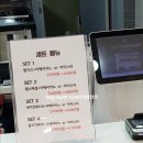 이삭토스트두정역점