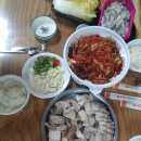 찬이네 밥상 이미지