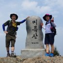 통영케이블카 광장 이미지