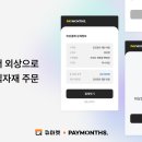 SELF PC CAFE 이미지