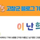 솔담브레드
