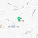 행복한찰진꽈배기 이미지