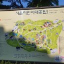 대공원역 1번 출구 뒤 이미지