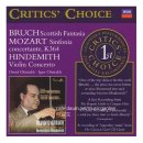 Max Bruch - Scottish Fantasy for Violin and Orchestra, Op. 46 - 다비드 오이스트라흐(vn)와 런던교향악단 이미지
