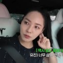 유진 - 마포구 | 유진