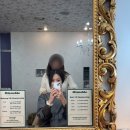 풍림아이원 | 분당메이크업 잘하는 곳 찾는다면? 서현역 풍림아이원 미즈노블 솔직후기