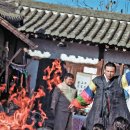 곡성-156 이미지