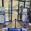 (주)중원인더스트리 이미지