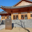 경커피숍 이미지