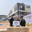 승리스포츠 광교신문