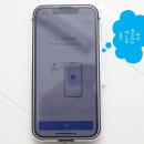 광도면 안정이동민원실 | 온라인 운전면허 적성검사 후 IC 모바일 운전면허증 수령 및 모바일 신분증 앱 등록 후기