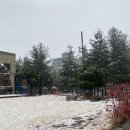 교동면옥 안동옥동점 이미지