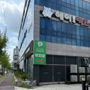 또바기초밥 이미지