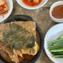 종로감자탕해장국 네이버블로그