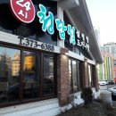 미소지움 세탁소 이미지