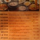 들깨마을 맷돌순두부 이미지