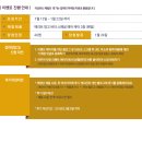 망고헤어 이미지